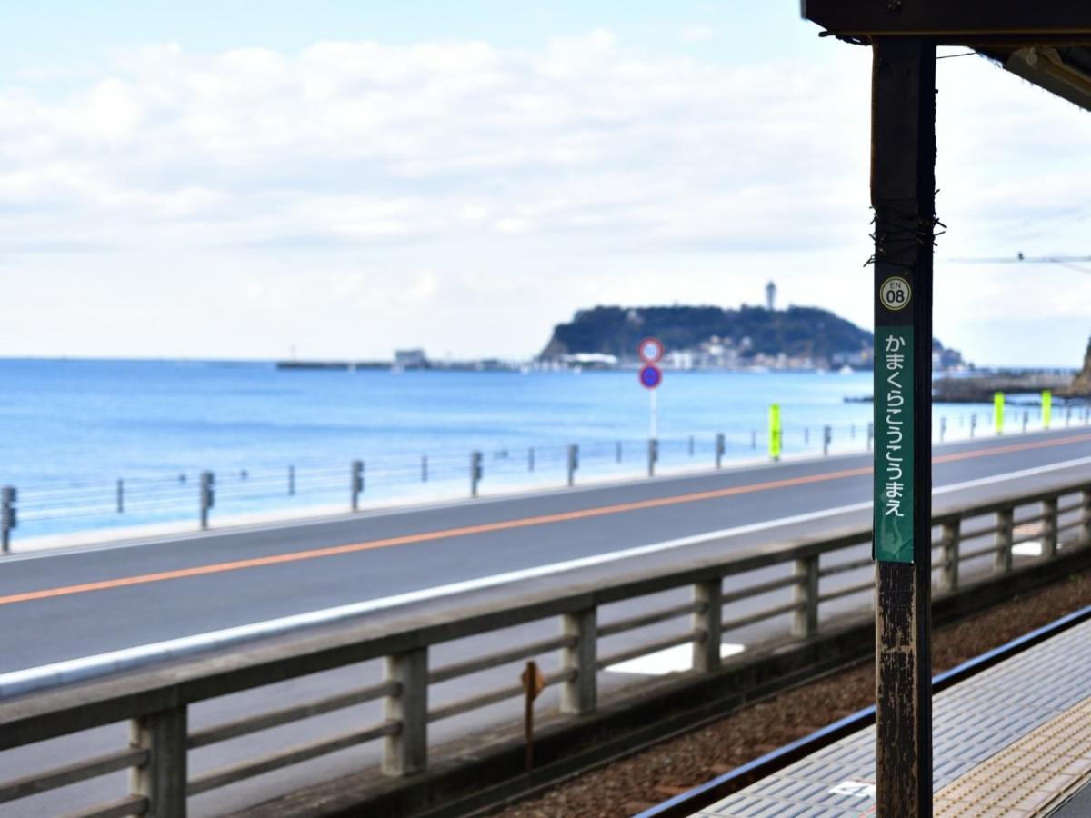 Kamakura Cocon Otel Dış mekan fotoğraf