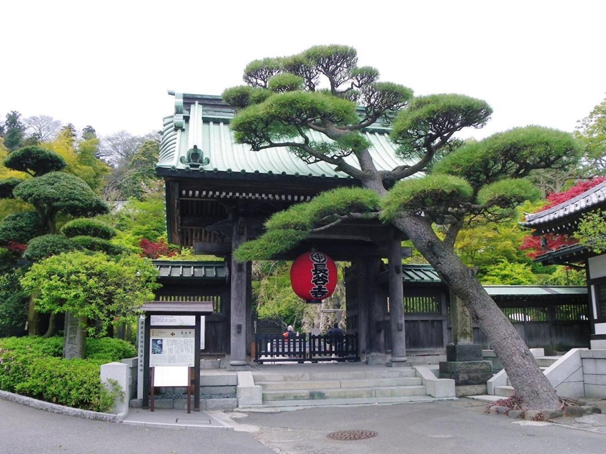 Kamakura Cocon Otel Dış mekan fotoğraf